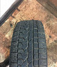 Kumho izen rv Москва