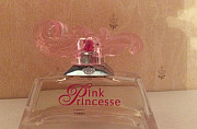 Парфюмированная вода Pink Princess,50 ml Москва