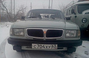 ГАЗ 3110 Волга 2.4 МТ, 1997, седан Богатое