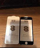 Защитные стекла iPhone 8; iPhone 10 Екатеринбург