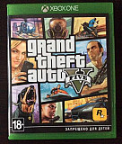 GTA 5 для Xbox One и X Вологда