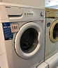 Стиральная машина Beko б/у с гарантией Новосибирск