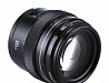Yongnuo YN 100mm F2 для Nikon - новые в коробках Москва
