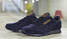Reebok Classic Leather Suede B Красноярск