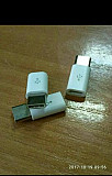 Micro USB адаптер Тип-С Москва