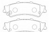 Колодки задние Escalade, Tahoe 07-14 Санкт-Петербург