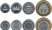 Комплект монет Камбоджи Екатеринбург
