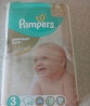 Подгузники Pampers premium care 5-9kg раз 3 Москва