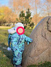 Зимний комбинезон Dakottakids Москва