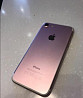 iPhone 7 32 gb rose gold розовое золото Москва