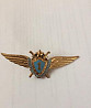 Знак классности летного состава ввс Москва