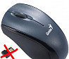 Мышь Wireless Genius Navigator 900X Москва