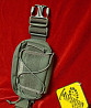 Подсумок Maxpedition Janus Extension Pocket Санкт-Петербург