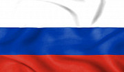 Флаг России Иркутск