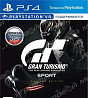 Gran Turismo Sport PS4 Новосибирск
