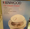 Мороженица Kenwood Новокузнецк