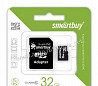Карта памяти microSD 32Gb Smartbuy class 10 Москва