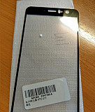 Стекло на HTC U 11 Рыбинск