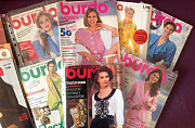 Журналы Burda Verena 1991-2002 Санкт-Петербург
