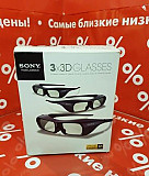 Комплект из трех 3D-очков Sony TDG-BR250/B*3 Раменское