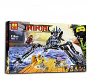 Lego Ninjago 70615 аналог, конструктор Bela 10717 Санкт-Петербург