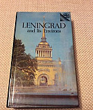 Ленинград и его окрестности на английском Санкт-Петербург
