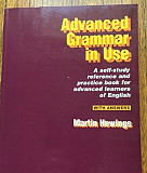 Английская грамматика Advanced Grammar in Use Самара