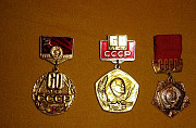 Юбилейные значки-медали СССР Санкт-Петербург