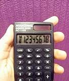 Калькулятор карманный Assistant AC-1109Black Москва