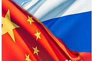 Доставка груза из Китая Санкт-Петербург