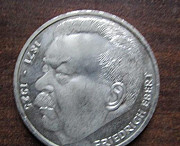 Германия 1975. 5 марок. серебро Казань