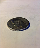 Монета рубль 1897,Брюссель,две звезды Краснодар
