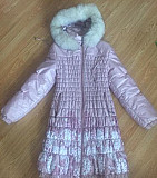 Куртка зимняя для беременных 46 р Екатеринбург