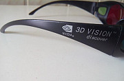 3D очки nvidia Мценск