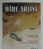 Журнал Wire Artist Кропоткин