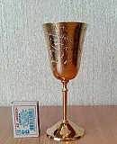 Потир.чаша для причастия.0,1 Л.позолота.штихель Тутаев