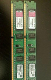 1GB Kingston DDR3 1333 MHz KVR1333D3N9 Краснодар