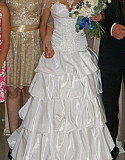 Свадебное платье Магнитогорск