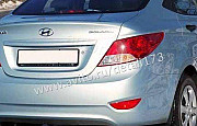 Бампер задний Hyundai Solaris (седан) Голубой Ульяновск