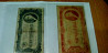 2 банкноты 1937г Вышний Волочек