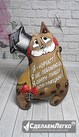 Юридические споры с Ветеринарными клиниками в Санкт-Петербурге Санкт-Петербург - изображение 1