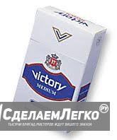 Сигареты, стики оптом в Костроме Кострома - изображение 1