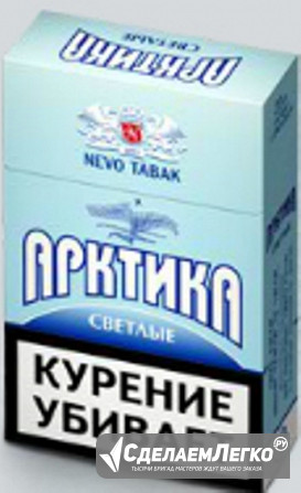 Сигареты, стики оптом в Ставрополе Ставрополь - изображение 1