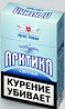 Сигареты, стики оптом в Ульяновске Ульяновск