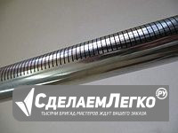 Труба-луч не желобкового, не гребешкового типа, щелевые Челябинск - изображение 1