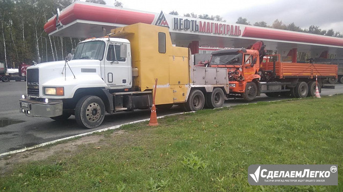 Оказываем услуги грузовой эвакуации круглосуточно Одинцово - изображение 1
