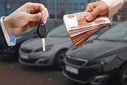Узнайте первым о свежих объявлениях о продаже авто Екатеринбург