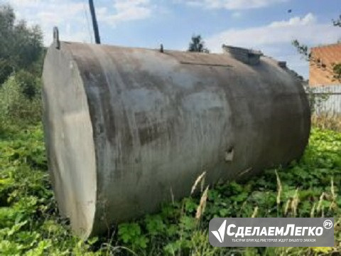 Емкости нержавеющие, объем -11 куб.м., горизонтальные Москва - изображение 1