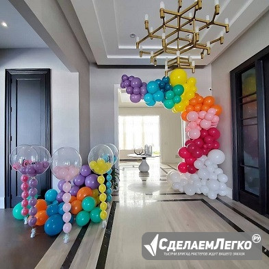 Купить воздушные шарики в Москвe Москва - изображение 1