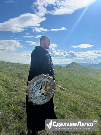 ПРИВОРОТЫ И ОТВОРОТЫ ОПЫТ РАБОТЫ 12 лет ЗАГОВОРЫ ТАЛИСМАНЫ РАСКЛАД ТАРО РУНИЧЕСКИЕ ОБРЯДЫ ОТКРЫТИЕ Нижний Новгород - изображение 1